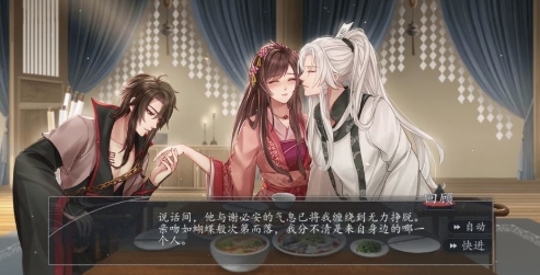梦浮灯