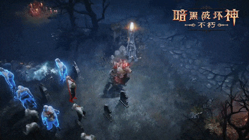 暗黑破坏神不朽