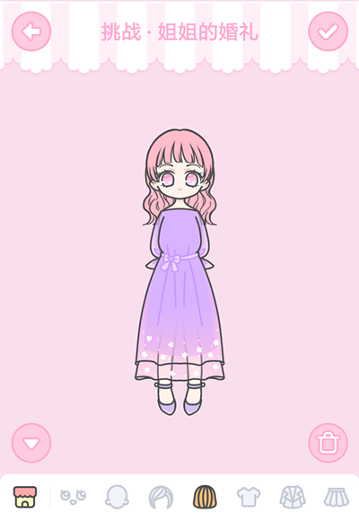 1547199020770425.png