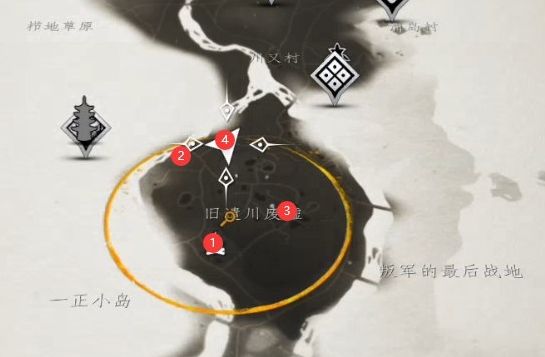 对马岛之魂