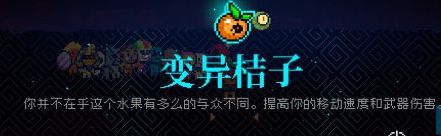 霓虹深渊