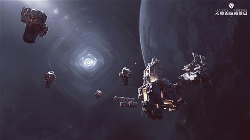 揭开宇宙大航海时代的帷幕:《无尽的拉格朗日》曲率驱动引擎研发故事