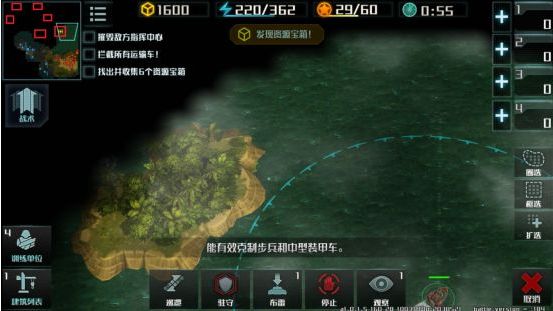 全球行动