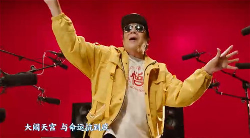 经典再现！梦幻版《云宫迅音》助力《梦幻西游》手游新门派花果山上线