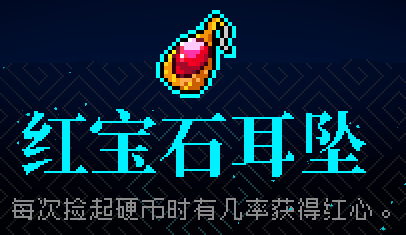 霓虹深渊