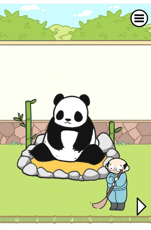 熊猫永不为奴再见饲养员