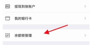 城信聊天