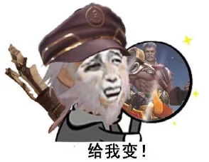 黄忠成功下海当渔夫!网友:你的大炮哪里去了?