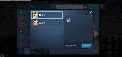 龙族幻想