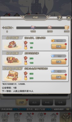 爆燃一拳修罗游戏