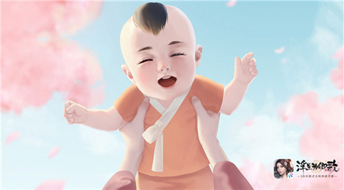 结缘萌娃《浮生为卿歌》全新养成玩法即将登场 