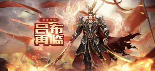 《极无双》名将盘点,总有一款武将适合你!