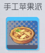 双生视界