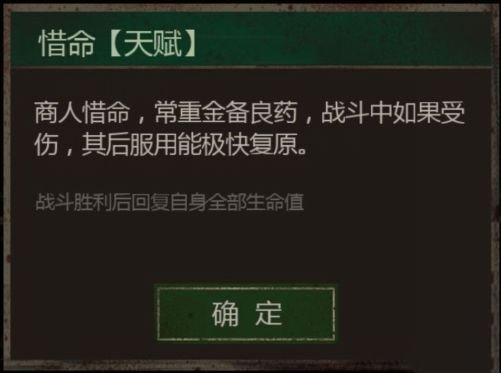 39149226.png