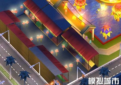 模拟城市：我是市长