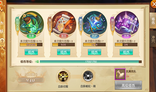 61103124.png