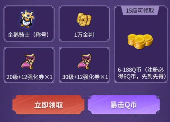 1558765229901936.png