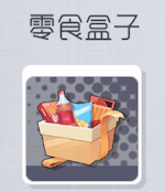 双生视界