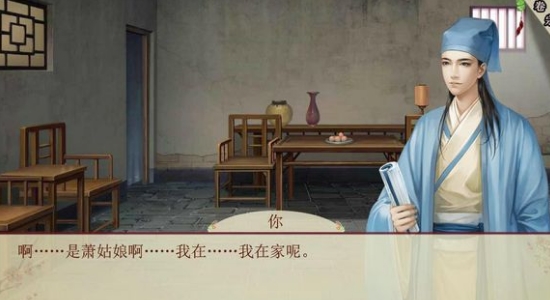 官居几品