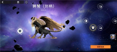 解神者