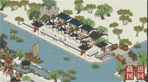 江南百景图