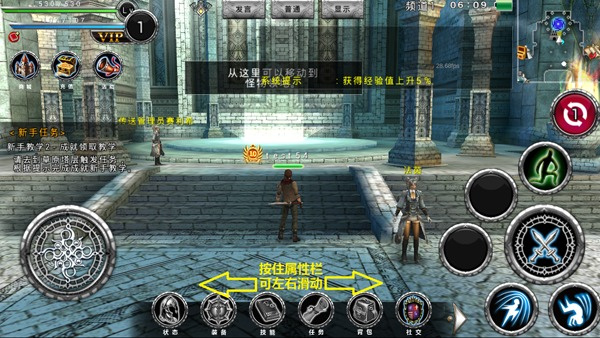 阿瓦贝尔战纪汉化版