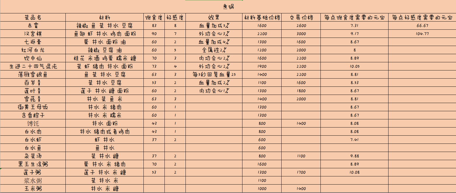 1561454647_0.jpg