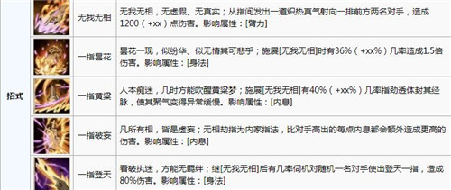 烟雨江湖