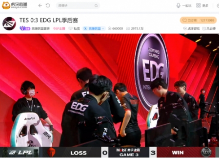又一个三比零，团战碾压EDG大胜TES杀入胜者组
