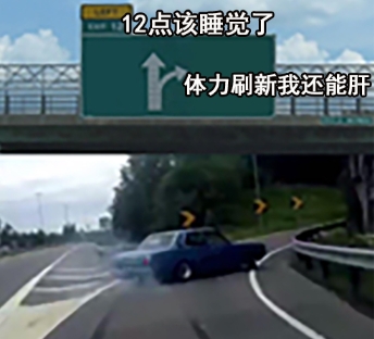 黄忠成功下海当渔夫!网友:你的大炮哪里去了?