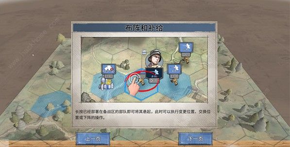 5cf4bc292f6a7.jpg