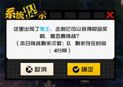 一人之下