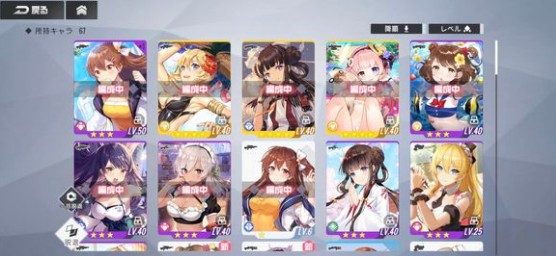 双生视界