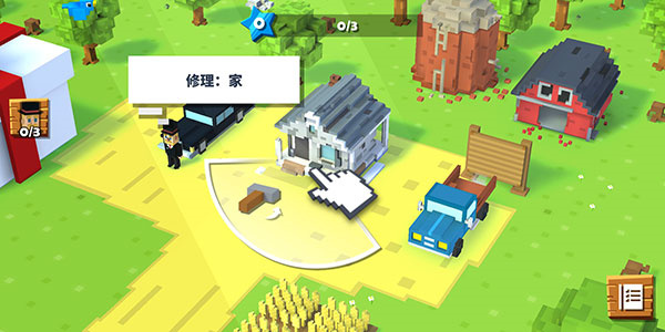 方块农场手机版