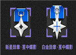 少女前线