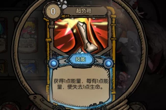 迷失之夜