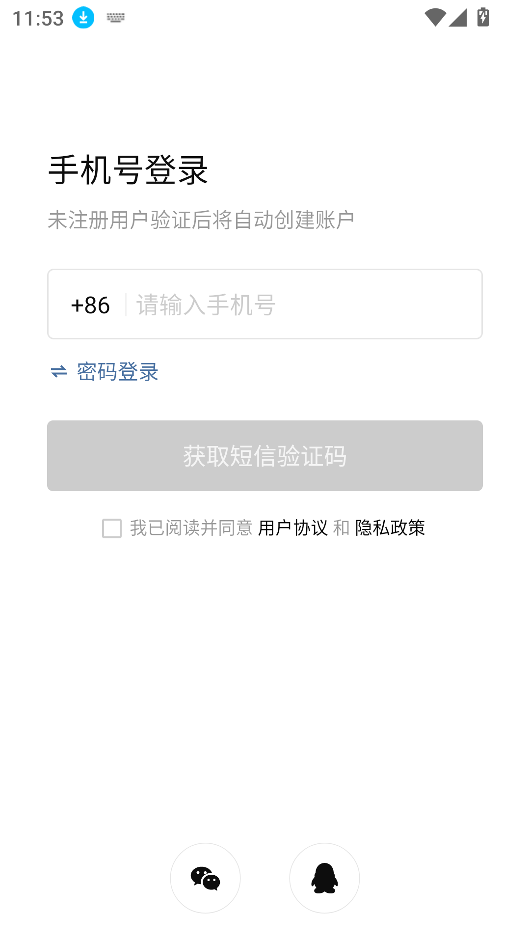 nn游戏