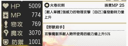 地城邂逅记忆憧憬
