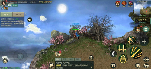 《剑网1:归来》:忠实重现端游精髓,经典玩法一个都不能少