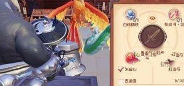 梦幻西游3D