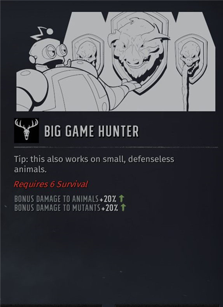 废土3