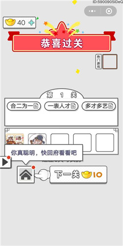 1559718781143408.jpg