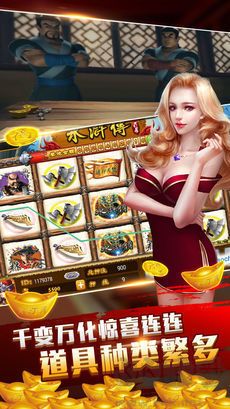 上下娱乐