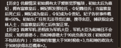 5d0706dcaa288.png