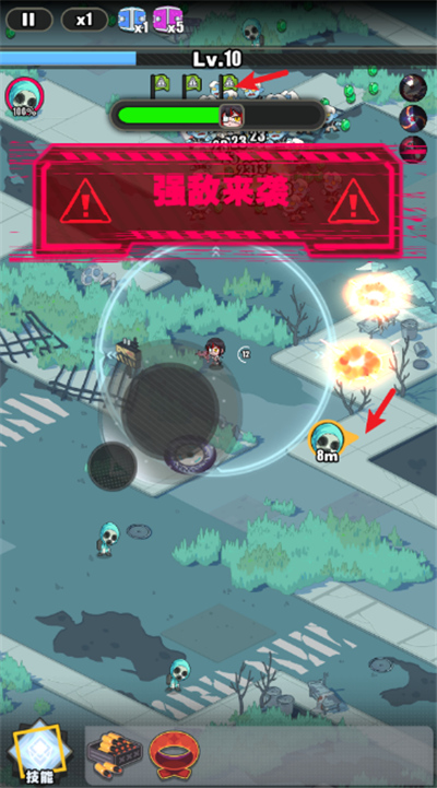 僵尸猎手小明单机版