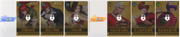 全明星激斗单机版