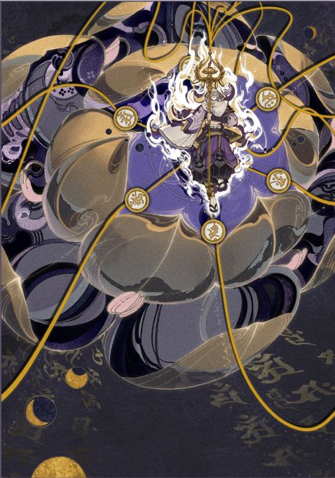 阴阳师百闻牌