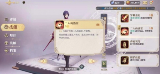 黄忠成功下海当渔夫!网友:你的大炮哪里去了?