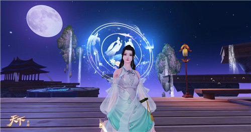 楚楚华裳映玉面,《天下》手游绝美外观惊喜来袭!