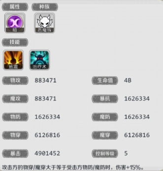 邂逅在迷宫